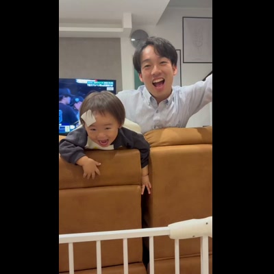 子どもが「やったー！」とガッツポーズする